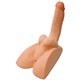 AdamMale Cyberskin Butt Stroker