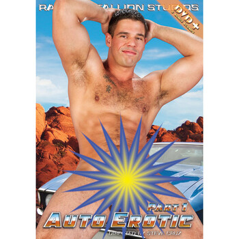 Nude brunette male