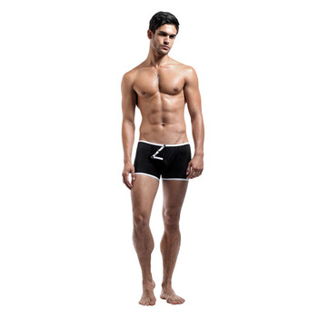 Snap Pouch Short