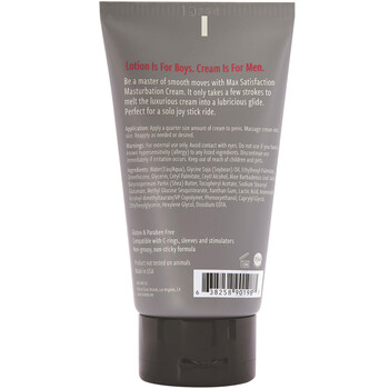 Max Satisfaction Masturbation Creme