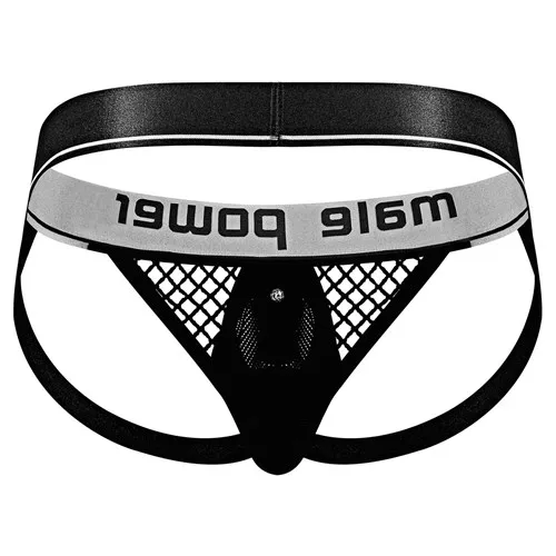 Cock Pit Ring Jock black