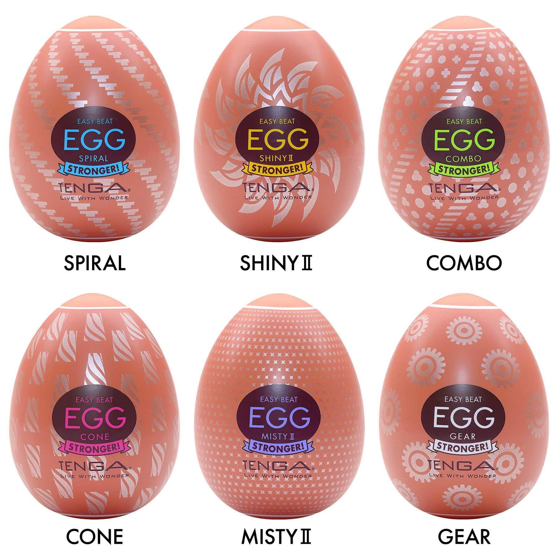 Tenga Egg Variety Pack Hard Bolied