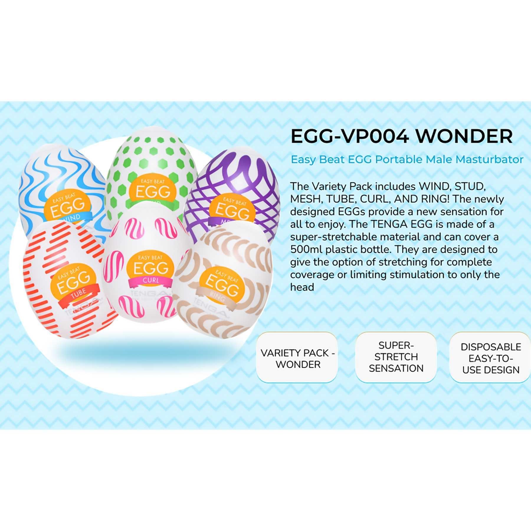 Tenga Egg Variety Pack Wonder